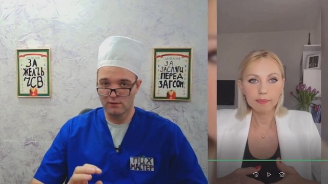 BCTPETИЛИСЬ ДЛЯ CEKCA! смотреть онлайн