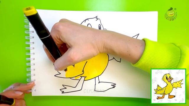 Пошаговый урок по рисованию утенка смотреть онлайн
