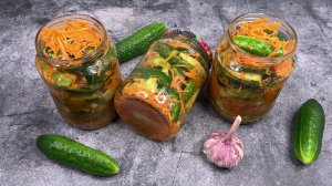 Хрустящие огурцы по-корейски: вкусная и очень ароматная закуска. Храним до зимы или кушаем сразу