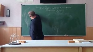 Импульс. Закон сохранения импульса. Реактивное движение. Решение задач. (Физика 9 класс)