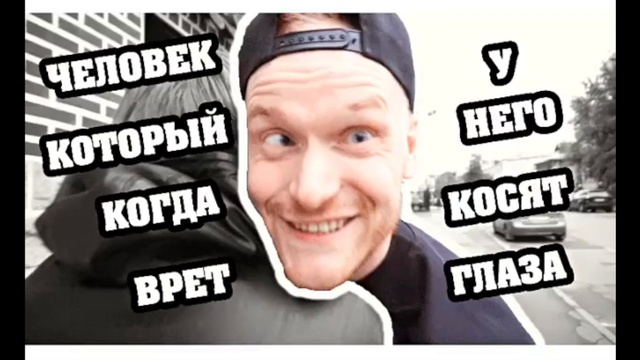 Новые инстаграм вайны Андрей Борисов  СергейЯЖЕ Ника Вайпер FUNNY VIDEO 2018 New instagram vine 1
