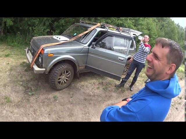 Нива 3D против 5D!!! Битва в грязи!! смотреть онлайн