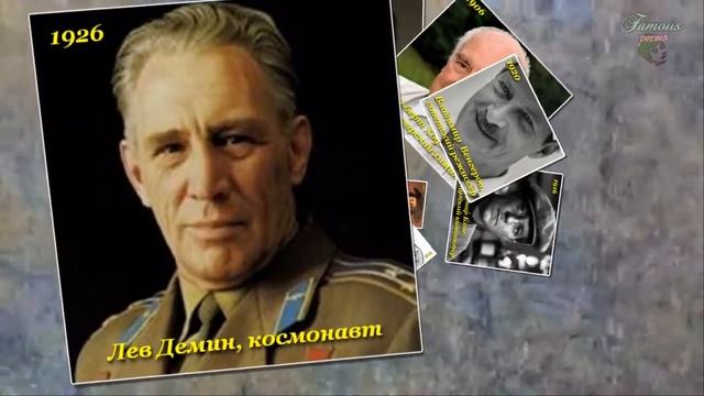 Кто родился 11 января смотреть онлайн