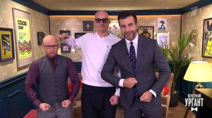 Пролог. Вечерний Ургант. Фрагмент выпуска от 09.11.2021