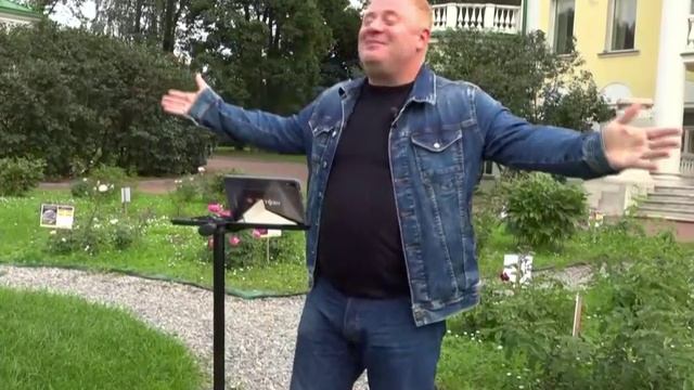 Горки Ленинские с Антоном Юрьевым