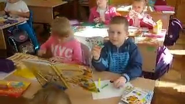 Урок труда, 1 класс смотреть онлайн