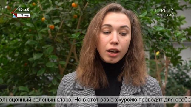 ТОЛЬКО НОВОСТИ. ИТОГИ ДНЯ. 23.11.2023 смотреть онлайн