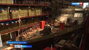 Первые два корабля серии «Каракурт» готовятся к спуску на воду на Амурском судостроительном заводе