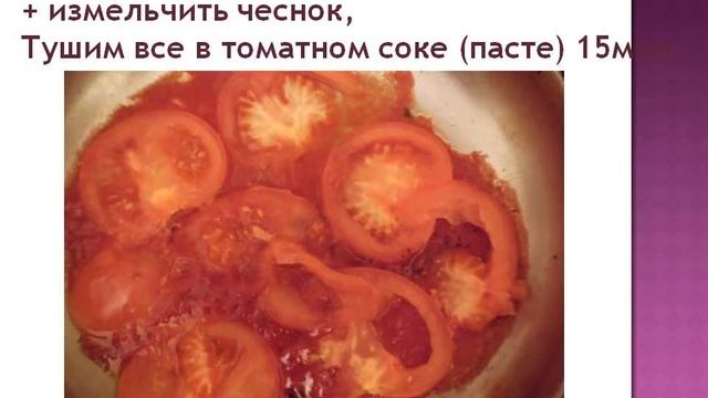 Вкуснейшая пицца "Маргарита" pizza . Готовим дома пиццу. Лучший рецепт