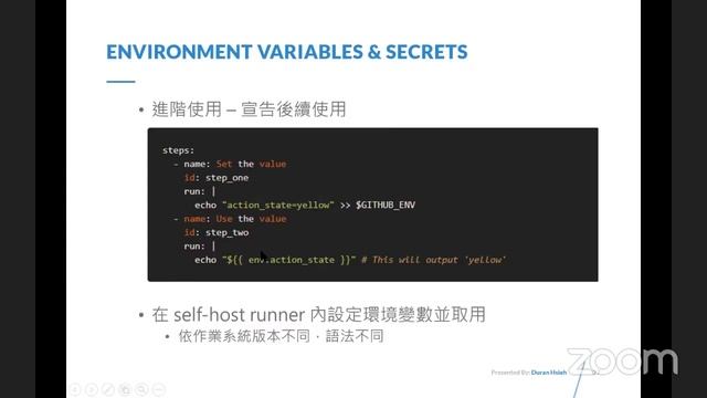 使用 GitHub Actions 實現持續整合與持續部署 смотреть онлайн