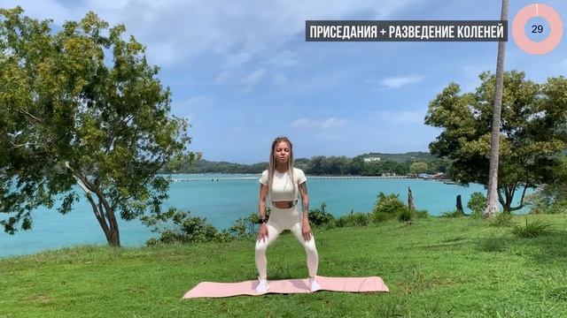 КРАСИВЫЕ ЯГОДИЦЫ ЗА 9 МИНУТ в день | упражнения для попы без оборудования дома | короткая тренировк