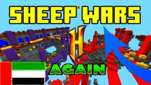 Minecraft: Sheep Wars on Hypixel - Sheep Wars#2