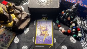 Таро Умеренность Манара. Значение