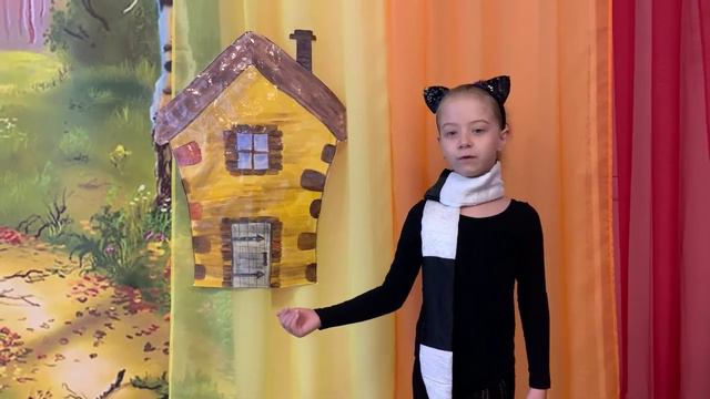 Буктрейлер "Кошкин дом" смотреть онлайн