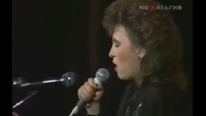 Валентина Легкоступова - Ты меня не оставляй