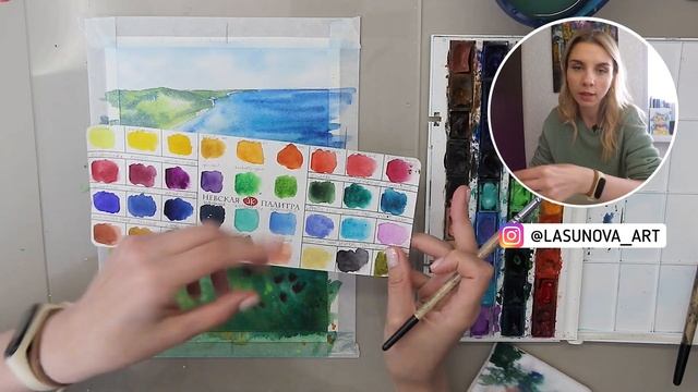 Как нарисовать ПЕЙЗАЖ акварелью? Мастер класс: АКВАРЕЛЬ с нуля!