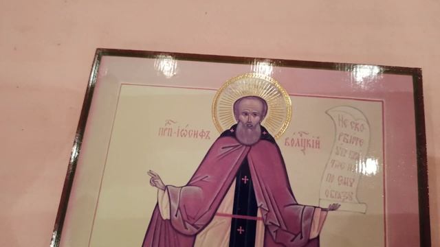 Икона в деревянном киоте смотреть онлайн