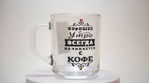 Сублимация на стекле Кружки.