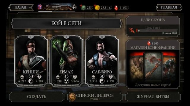 КУПИЛ СЕБЕ КЛАССИЧЕСКОГО СКОРПИОНА И МКМ (ВИДЕО С ОЗВУЧКОЙ) смотреть онлайн