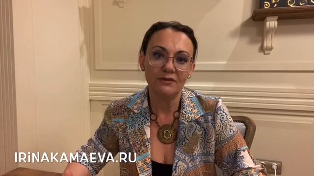Ирина Камаева. Матери, балующие своих детей.mp4