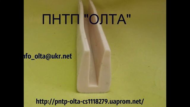 Уплотнители силиконовые смотреть онлайн