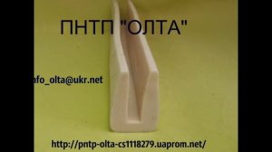 Уплотнители силиконовые