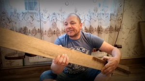 Плинтус из остатков ламината.