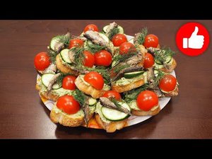 ЗНАЛА БЫ РАНЬШЕ КУПИЛА ПОБОЛЬШЕ! ЛУЧШИЙ ПЕРЕКУС ИЗ ЗАКУСОЧНЫХ БУТЕРБРОДОВ СО ШПРОТАМИ, РЕЦЕПТ