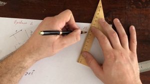 Сложение неколлинеарных векторов.