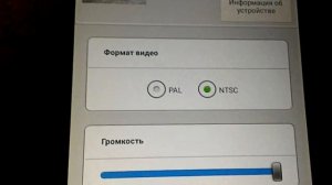 Yoosee настройка приложения, разборка и уличной IP WI-FI камеры и установка микрафона