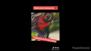 Moto Ninja танцует/флексит