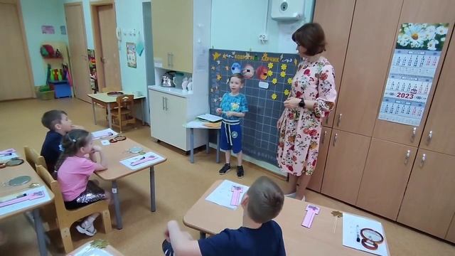 Групповое занятие по обучению грамоте в подготовительной группе "Звук "Ч" и буква Ч"