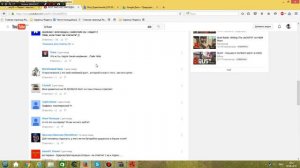 Как установить раст Пиратку от 59 Devblog