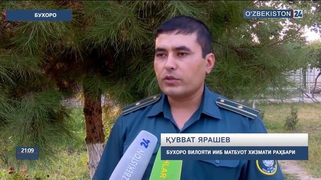 Бухоро вилоятида 26 кишидан иборат автобус ёниб кетди смотреть онлайн
