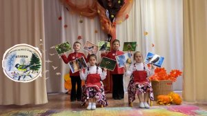 Визитная карточка Команды детского сада 453 «ПТАШКИ»