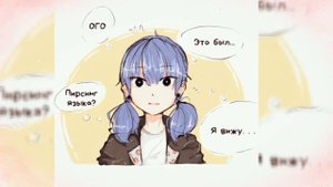 #37|леди баг и супер кот|ЛукаНетт