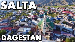 Село Салта ~ Дагестан ~ обзор виды сверху с высоты птичьего полета