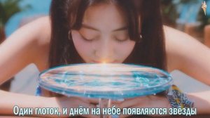 TWICE - Alcohol-Free [rus.sub/рус.саб]