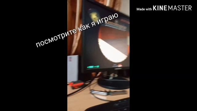 Разминка КС ГО смотреть онлайн