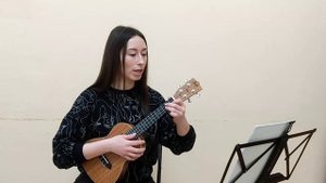 Укулеле. Песня про чёрного кота