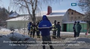 Кадры с места пожара после хлопка газа в Воронеже