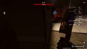 Warface - зомби карта машина прозрачная 10.11.2015  21:31