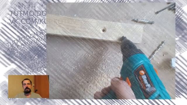 Фальшстена 2 или скинали на стену с газовыми трубами смотреть онлайн