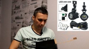 Тюнинг для Suzuki V-Strom 650 (Сузуки В-Стром)