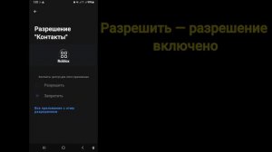 Как исправить Roblox: невозможно подключиться к серверу. Проверьте ошибку подключения к Интернету.