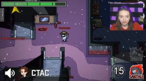 AMONG US - НОВЫЙ РЕЖИМ *ПОЛОВИНКИ* ? АМОНГ АС, но Я НАШЛА СЕБЕ ПАРУ ?