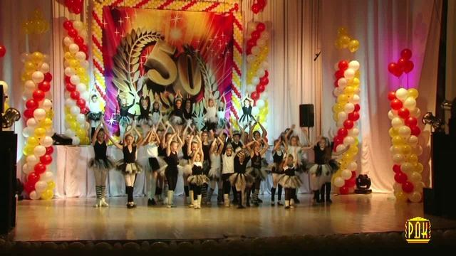 Торжественный вечер, посвящённый юбилею Районного Дворца культуры 50 лет г. МБУ "РДК" г. Оха 2015 г. смотреть онлайн