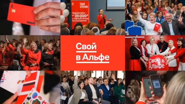 Заработок без вложений!