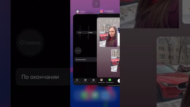 Как добавить много фоток в сторис смотреть онлайн
