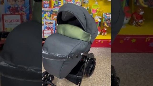 Коляска PITUSO NINO